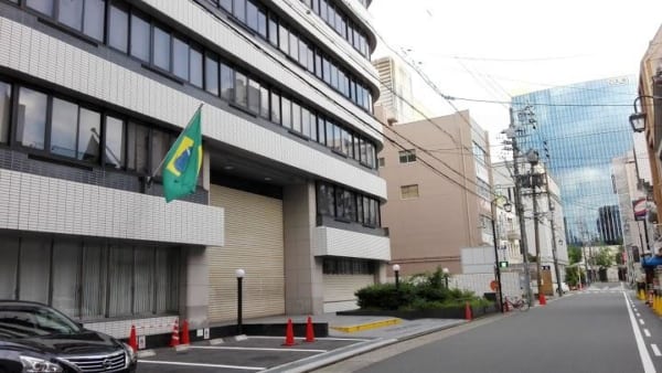 Consulado em Nagoya